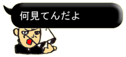 11676666