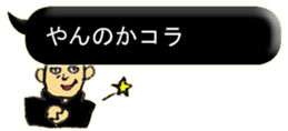 11676668