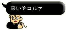 11676669