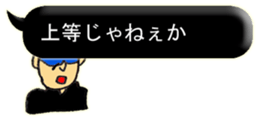 11676670