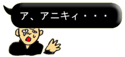 11676672