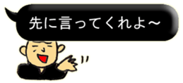 11676674