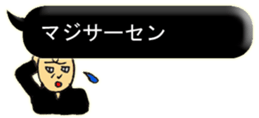11676675