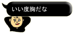 11676676