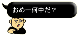 11676677