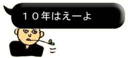 11676679