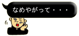11676680