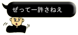11676681