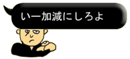 11676682