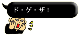 11676683