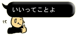 11676684