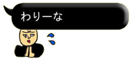 11676685