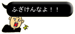 11676686