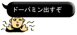 11676687