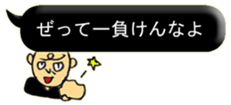 11676688