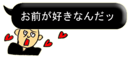 11676689