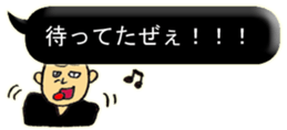 11676691