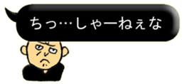 11676692
