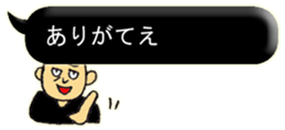 11676693