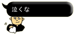 11676694