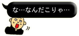 11676695