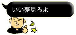 11676696