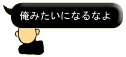 11676697