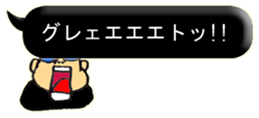 11676699