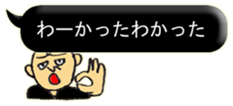 11676701