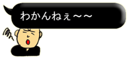 11676702