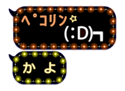 116802440