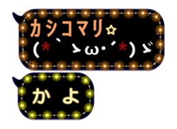 116802444