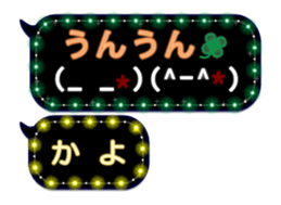 116802445