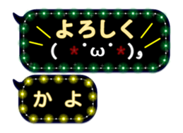 116802448