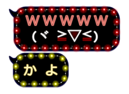 116802452