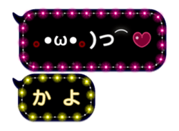 116802455