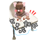 116813136