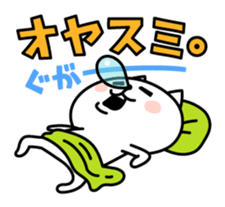 11683761