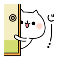 11683765