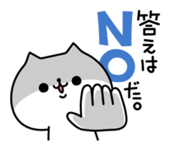 11683787