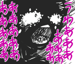 11686574