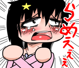 11686576