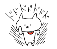 11688253