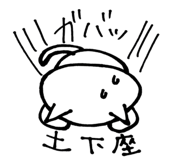 11688255
