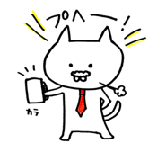 11688268