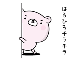 116887706