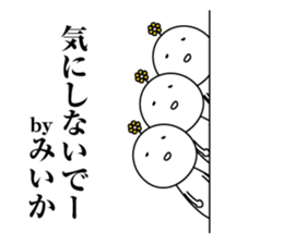116887739
