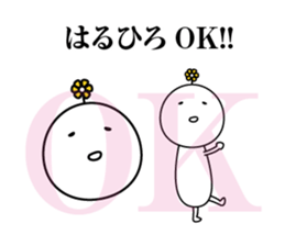 116888236