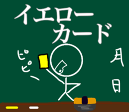 11690840