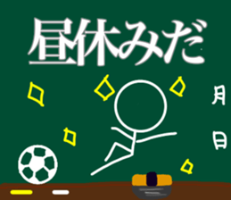 11690844